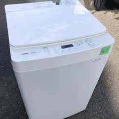 NO 566 🌈福岡市内配送設置無料✨🌈  2023年 全自動洗濯機 ホワイト WM-EC70W [洗濯7.0kg /簡易乾燥(送風機能) /上開き] 