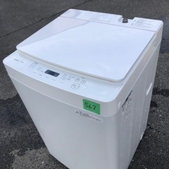 NO 566 🌈福岡市内配送設置無料✨🌈  2023年 全自動洗濯機 ホワイト WM-EC70W [洗濯7.0kg /簡易乾燥(送風機能) /上開き] 