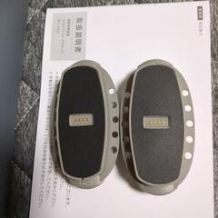 ヤーマン ミーゼ スカルプリフト アクティブ MS-80G