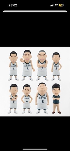 SLAM DUNK FIGURE COLLECTION -湘北/山王SET