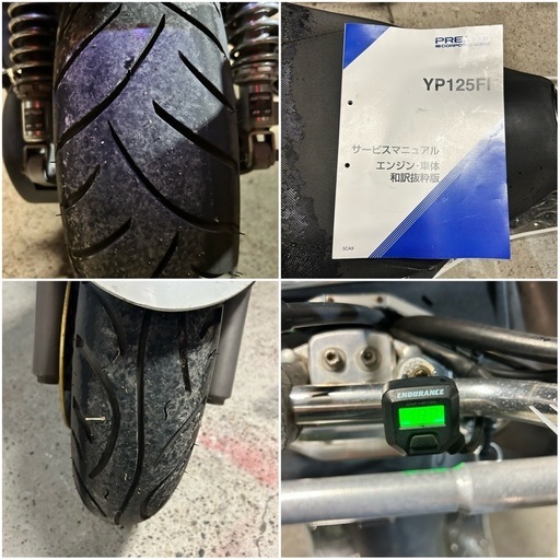 訳あり】マジェスティ125 FI インジェクション 自賠責令和9年