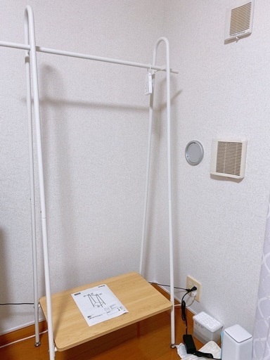 ニトリ　A型ハンガーラック　スウィン