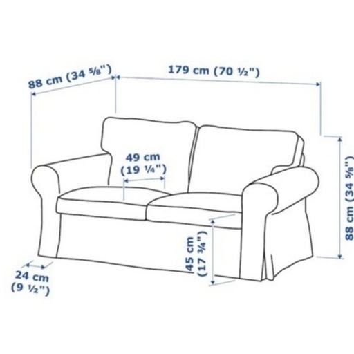 IKEA イケア EKTORPエークトルプ2人掛けソファ ホワイト White 白 IKEA
