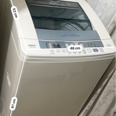 中古】大井町駅の洗濯機を格安/激安/無料であげます・譲ります｜ジモティー 