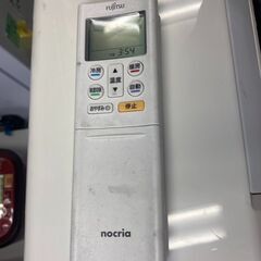 ☆中古￥35,000！FUJITSU 18畳用5.6kwルームエアコン 家電 2018年製 AS-