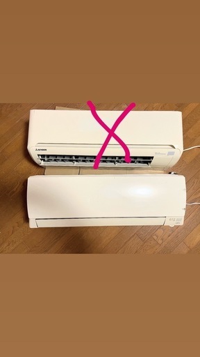 10/27まで！2015年FUJITSU 6畳用エアコン 富士通 6畳用ルームエアコン」