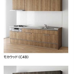 クリナップの中古が安い！激安で譲ります・無料であげます｜ジモティー 