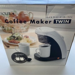 業務用ポップコーンマシン 美品 大型 熊本リサイクルショップen