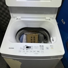 2023年製の洗濯機、冷蔵庫配送も可能