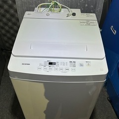 2023年製の洗濯機、冷蔵庫配送も可能