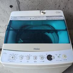 高年式！ YAMADA SELECT 6.0kg 全自動洗濯機 YWM-T60H1 2023年製  