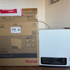 Rinnai RC-N356E-13A [ガスファンヒーター (都市ガス用/木造11畳・コンクリ15畳まで)]