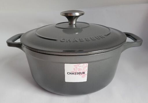 新品【シャスール】 サブライム ラウンドキャセロール 20cm グレー系色