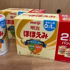 ほほえみ(800g×5缶)