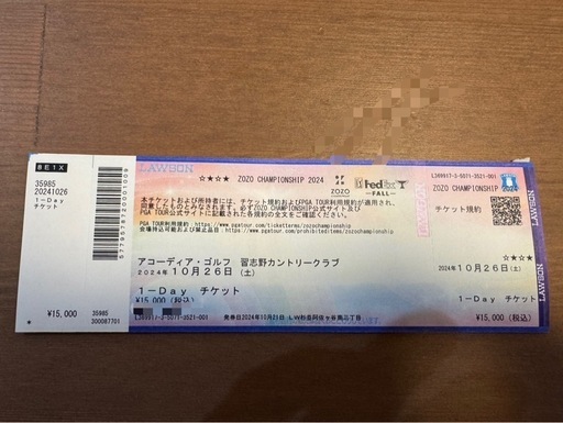ZOZO CHAMPIONSHIP チケット2024年3月27日 1枚 ZOZO CHAMPIONSHIP チケット2024年3月27日 1枚