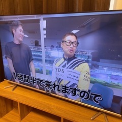 50インチ テレビの中古が安い！激安で譲ります・無料であげます｜ジモティー