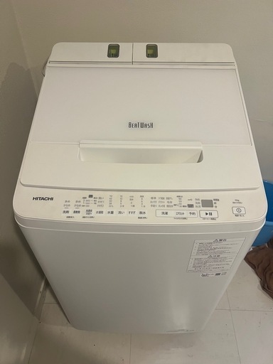 HITACHI ビートウォッシュ BX-X100J 洗濯機 タテ型洗濯乾燥機・全自動 