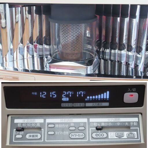 ♪Sunpot/サンポット 床暖房 石油ストーブ UFH-7711URC R 2019年 床暖 