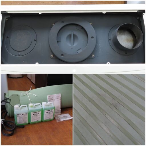 ♪Sunpot/サンポット 床暖房 石油ストーブ UFH-7711URC R 2019年 床暖 