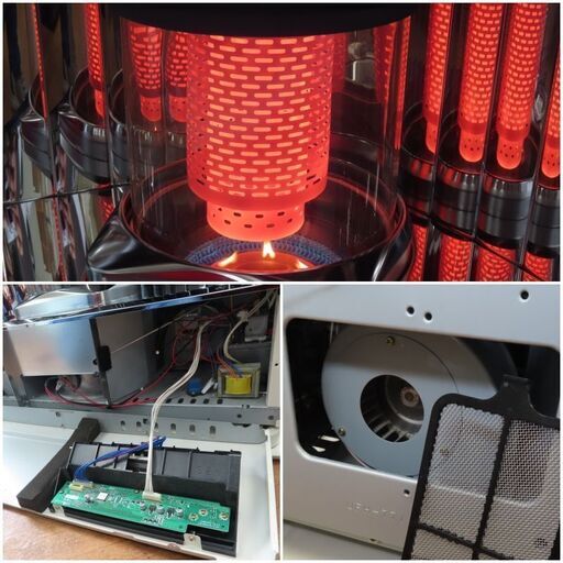 ♪Sunpot/サンポット 床暖房 石油ストーブ UFH-7711URC R 2019年 床暖 
