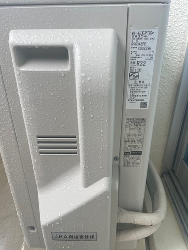 確約済】ダイキン エアコン 18畳用