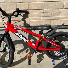 chariyoshy出品)28インチ自転車、ギア付き、オートライト付き