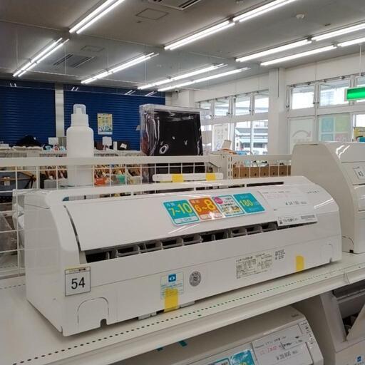SHARP エアコン 20年製 2.5kw TJ8088 トレファク中央林間店 