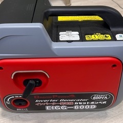 カセットボンベ式インバーター発電機 新品未使用