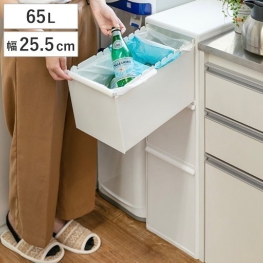 【新品】分別引き出しステーション