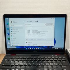 タッチパネル〉0766 富士通 LIFEBOOK U939X/C i5 8GB / SSD 256GB 第8 