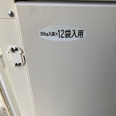 米保管庫　穀物保管庫