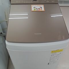 ☆ジモティ割あり☆ Panasonic 洗濯機 NA-FW90K8 9kg 21年製 動作確認／