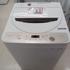 ★ジモティ割あり★ SHARP 洗濯機 ES-GE6E 6kg 20年製 動作確認／クリーニング済み TC5590