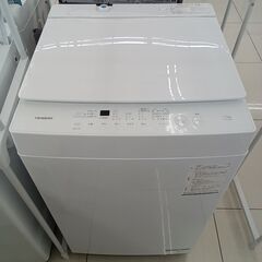 ★ジモティ割あり★ TWINBIRD 洗濯機 5.5ｋｇ 24年製 動作確認／クリーニング済み HJ4796