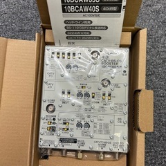 新品未使用　　マスプロ電工　CATV・BS・CSブースター