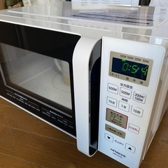 2020年製?日立 電子レンジ 17L ヘルツフリー フラット庫内 ワンタッチ 