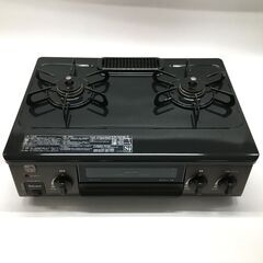 ☆ジモティ割あり☆ パロマ LPガステーブル 21年製 動作確認