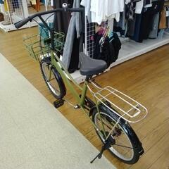 自転車 20インチ TJ8106