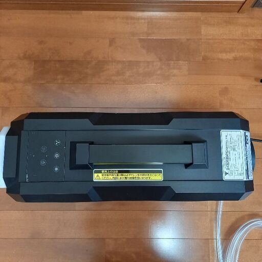 YAMAZEN ポータブルスポットクーラー カンゲキくん2 YNC-B160 屋内型 