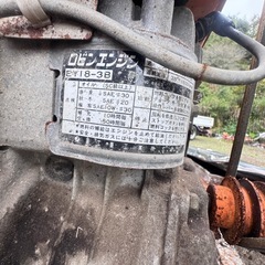 KYC 光洋機械 KNP-3型 エンジン コンクリート ミキサー 5馬力 