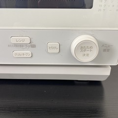 【ご来店限定】＊ アイリスオーヤマ　 オーブンレンジ　2022年製＊2024-1