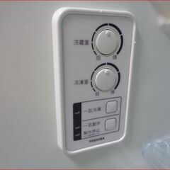 【￥27000-】東芝 340Ⅼ GR-D34N(S) ノンフロン冷凍冷蔵庫 2012年製