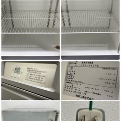 フクシマ　業務用　台下冷蔵庫　コールドテーブル　厨房　飲食店　YRC-150RE