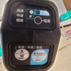 マキタ36vバッテリー草刈り機