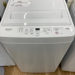 【トレファク高槻店】安心の1年月間保証！取りに来られる方限定！YAMADA（ヤマダ）の全自動洗濯機のご紹介です！