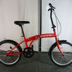 CORONET 自転車の中古が安い！激安で譲ります・無料であげます｜ジモティー