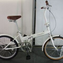 岡山県の20インチ 自転車の中古が安い！激安で譲ります・無料で 