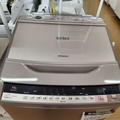 【C61】洗濯機 日立BW-10WV 2016 