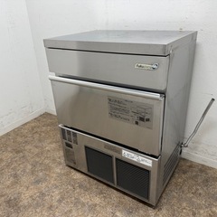 C(6825)ノンフロンワインセラー FJC-85G 圧縮式 自然対流式 83L 