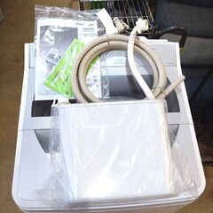 パナソニック/Panasonic 洗濯機 NA-F8AE8 2020年製 8キロ